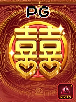 Aproveite promoções que celebram a cultura brasileira